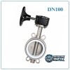 Van Bướm Inox Tay Quay DN100