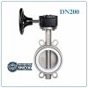 Van Bướm Inox Tay Quay DN200