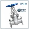 Van Cổng Inox DN100
