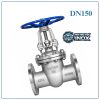 Van Cổng Inox DN150