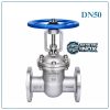Van cổng inox DN50