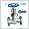 Van Cầu Inox DN150