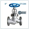 Van Cầu Inox DN200
