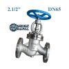 Van Cầu Inox DN65